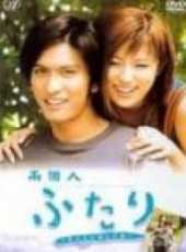 松浦亞彌演過的電影電視劇線上看_影視作品大全_好看的明星
