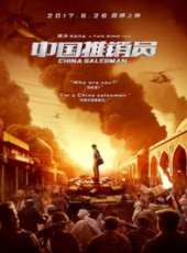 李艾最新電影_李艾電影全集線上看_好看的電影