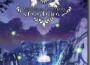 Akiko Shikata Concert 2010 ~Pantalea~ Pamphlet CD專輯_志方晶子Akiko Shikata Concert 2010 ~Pantalea~ Pamphlet CD最新專輯
