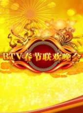 譚晶演過的電影電視劇線上看_影視作品大全_好看的明星