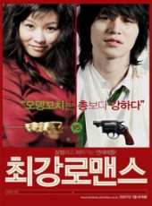 玄英演過的電影電視劇線上看_影視作品大全_好看的明星