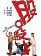 謝雨欣演過的電影電視劇線上看_影視作品大全_好看的明星