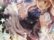 東方合體ゲンソウオー1.5
