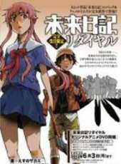 最新日本恐怖卡通片_日本恐怖卡通片大全/排行榜_好看的動漫