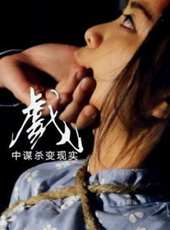 曹磊演過的電影電視劇線上看_影視作品大全_好看的明星