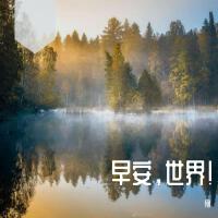 絢個人資料介紹_個人檔案(生日/星座/歌曲/專輯/MV作品)