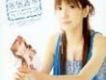 後藤真希(Goto Maki)歌曲歌詞大全_後藤真希(Goto Maki)最新歌曲歌詞