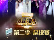 鄧紫棋歌曲歌詞大全_鄧紫棋最新歌曲歌詞