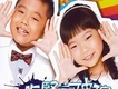 張政雄&薛佩潔歌曲歌詞大全_張政雄&薛佩潔最新歌曲歌詞
