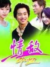金柱赫演過的電影電視劇線上看_影視作品大全_好看的明星