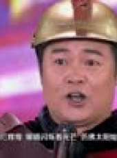 出彩中國人第二季最新一期線上看_全集完整版高清線上看_好看的綜藝
