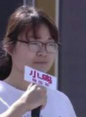 男生女生向前沖 第九季最新一期線上看_全集完整版高清線上看_好看的綜藝