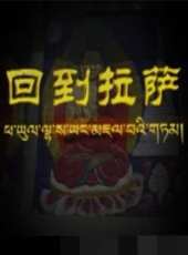 蘭嵐演過的電影電視劇線上看_影視作品大全_好看的明星