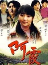 李坤棉演過的電影電視劇線上看_影視作品大全_好看的明星