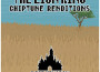 The Lion King (Chiptune Renditions)專輯_8-Bit KingdomThe Lion King (Chiptune Renditions)最新專輯
