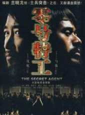 午馬演過的電影電視劇線上看_影視作品大全_好看的明星