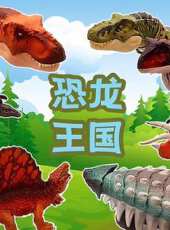 最新2020卡通片_2020卡通片大全/排行榜 - 蟲蟲動漫