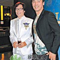 彭健新圖片照片_彭健新