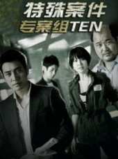 崔宇植演過的電影電視劇線上看_影視作品大全_好看的明星
