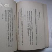 張志楊圖片照片_張志楊