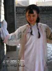 王雪菁演過的電影電視劇線上看_影視作品大全_好看的明星