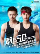 王菁演過的電影電視劇線上看_影視作品大全_好看的明星
