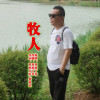 草原丁喜歌曲歌詞大全_草原丁喜最新歌曲歌詞