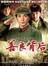 劉莉莉演過的電影電視劇線上看_影視作品大全_好看的明星
