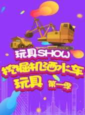 2019最新親子綜藝節目大全/排行榜_好看的綜藝