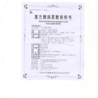 O3ohn圖片照片_照片寫真