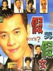 梁漢文最新電影_梁漢文電影全集線上看_好看的電影
