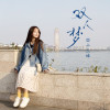 十三妹歌曲歌詞大全_十三妹最新歌曲歌詞