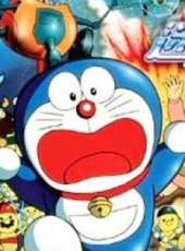 哆啦A夢1993劇場版：大雄與白金迷宮線上看_高清完整版線上看_好看的電影