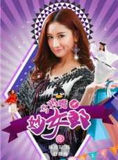 王傳君最新電視劇_王傳君電視劇作品全集線上看_好看的電視劇