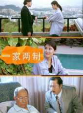 湯鎮宗演過的電影電視劇線上看_影視作品大全_好看的明星