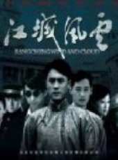杜淳演過的電影電視劇線上看_影視作品大全_好看的明星