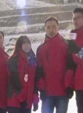 男生女生冰雪大沖關最新一期線上看_全集完整版高清線上看_好看的綜藝