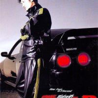 頭文字D圖片照片_頭文字D