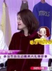 美麗俏佳人（安徽衛視）最新一期線上看_全集完整版高清線上看_好看的綜藝