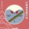 言淺安歌曲歌詞大全_言淺安最新歌曲歌詞