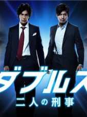最新日本犯罪電視劇_好看的日本犯罪電視劇大全/排行榜_好看的電視劇