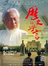 劉洪坤演過的電影電視劇線上看_影視作品大全_好看的明星