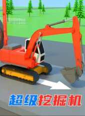 最新2021美國卡通片_2021美國卡通片大全/排行榜_好看的動漫