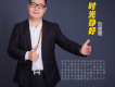 劉星閣歌曲歌詞大全_劉星閣最新歌曲歌詞
