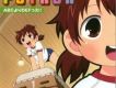 《みつどもえ》角色歌Vol.2 - ふた