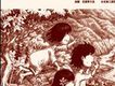 南王姊妹花歌曲歌詞大全_南王姊妹花最新歌曲歌詞