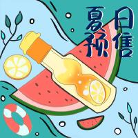 LightYear光年個人資料介紹_個人檔案(生日/星座/歌曲/專輯/MV作品)