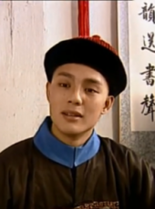 天下第一家線上看_全集高清完整版線上看_分集劇情介紹_好看的電視劇