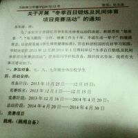 月嗯圖片照片_月嗯