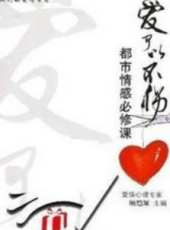 劉添月演過的電影電視劇線上看_影視作品大全_好看的明星